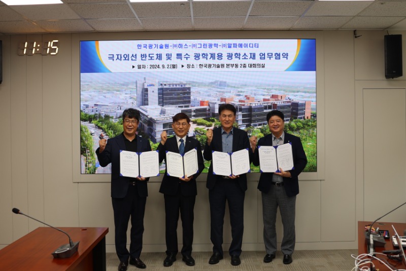 KakaoTalk_20240902_184636371_04.jpg
